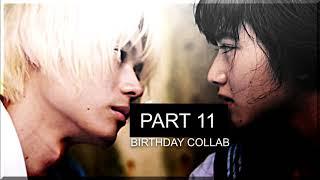 16th Birthday Collab &закрыт&