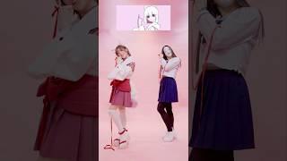【Suki】I danced with NOMEN tokyo 🩷NOMEN Tokyo arranged the animation created by Hatsumino~!