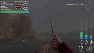 Fishing Planet. Летающий Трофейный окунь! Подсечка на лету =D