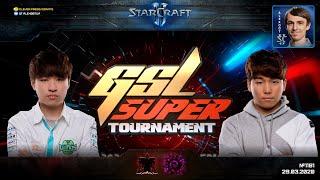 ФИНАЛ ГОДА в Старкрафте: Maru - Dark в главном матче GSL Super Tournament - Корейский StarCraft II