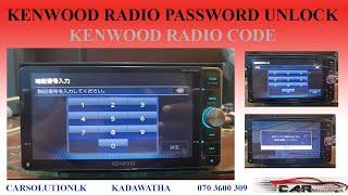 KENWOOD RADIO PASSWORD UNLOCK | KENWOOD RADIO CODE | @CARSOLUTIONLK