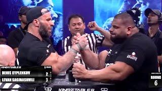 Denis Cyplenkov vs Levan Saginashvili Armwrestling