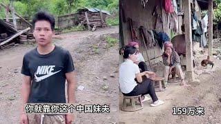 小陈的老挝媳妇   大伯终于同意建房子 无奈邻居对大哥恶语相向  太难了