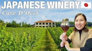 NIIGATA  Go to a Japanese winery "Cave D'Occi"   Japan travel vlog