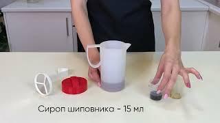 Вспениватель Мгновение 500мл Tupperware