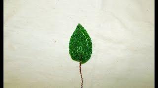 Листик заострений из бисера / Beaded leaf