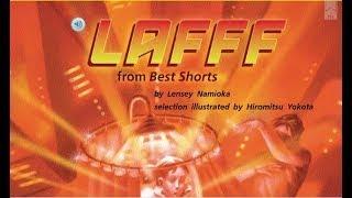 LAFFF FROM BEST SHORTS Journeys Read Aloud 5th Grade Lesson 17