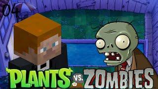 Plants vs. Zombies (2009) - Fog - (Lvl 1-10)