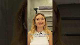 Лейка для душа с фильтром  Если у вас жесткая вода #лайфхак #shorts