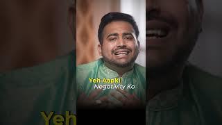 Work Place Par Negativity And Stress Ko Kaise kare Dur? Astro Arun Pandit