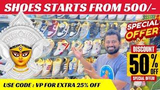 7A quality shoes in Siliguri | cheapest shoes in Siliguri | Siliguri shoes market