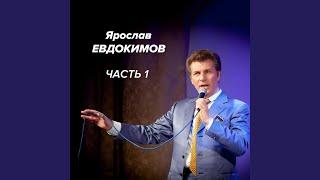 Прохоровское поле