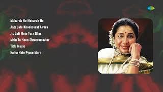 Anuradha Paudwal,Mohammed Aziz,Suresh Wadkar  | Mubarak Ho Mubarak | Aate Jate Khoobsurat ...