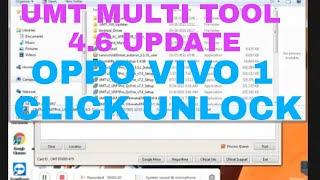 UMT MULTI TOOL MTK 4.6 | UMT MULTI TOOL MTK LATEST VERSION UPDATE | oppo Vivo 1 click