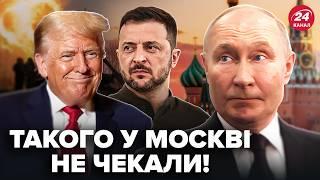 ️Домовленість США та України підняла Кремль! Припинення вогню на ЖОРСТКИХ УМОВАХ: росіяни панікують