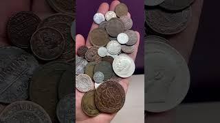  #кладоискатель #коп #металлоискатель #metaldetecting #копатель #поискмонет  #клад #xp #deus2