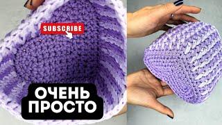 КОРЗИНКА СЕРДЕЧКО ИЗ ОСТАТКОВ ПРЯЖИ🩶