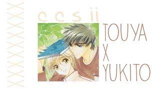 Touya X Yukito | Cardcaptor Sakura | Part 2