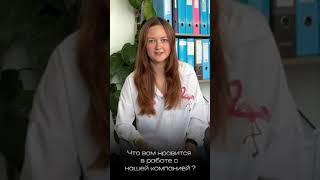 Видео-отзывы клиентов