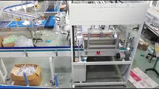 U Tech empty plastic bottle bagging packaging machine