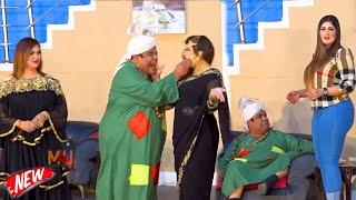 Agha Majid and Tariq Teddy | Amanat Chan | New Stage Drama | Kacha Badaam Giri #comedy #comedyvideo