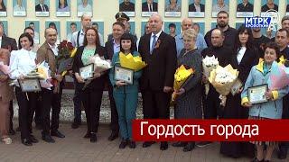 В Кропоткине торжественно открыли Доску Почета.