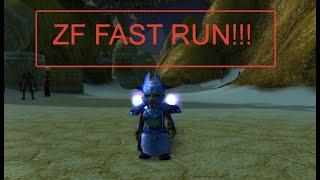 WoW Classic ZF (Zul'Farrak) FAST RUN! GOLD FARM! Зул'Фаррак Фарм голды классик.