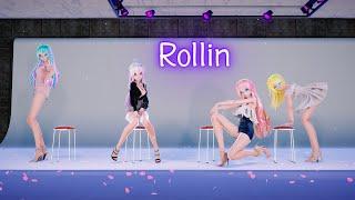 【MMD】◤ • 브레이브걸스 (Brave Girls) - 롤린 (Rollin') • ◥