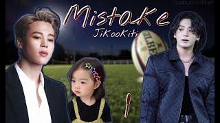 Mistake / Jikookiti / 1 часть / озвучка / фанфика / чигуки