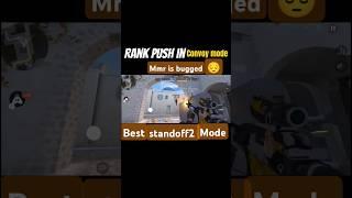 standoff 2 game 