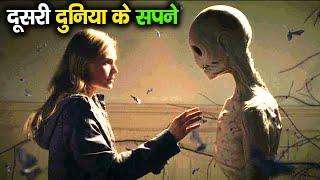 Before I Wakeup Full Movie Explanation in Hindi | VK Movies