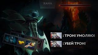 ТАКОГО УРОНА ВЫ ЕЩЕ НЕ ВИДЕЛИ! | Phantom Assassin 7.37 | Radikaifa