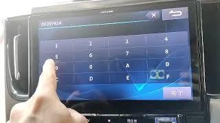 How Alpine Unlock from serial screen without removing | we provide code  | EX11Z | Toyota vellfire