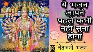 सांवरिया ने याद करो | Madhur Marwadi | #bhajan