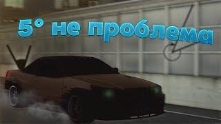 Настройка на 34 ГТР +РОЗЫГРЫШ | drift paradise mta