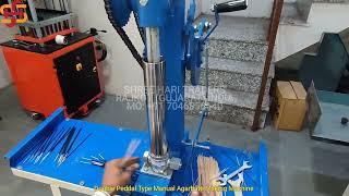 Double Peddal Type Manual Agarbatti Making Machine in Rajkot Mo: +91 7046856640