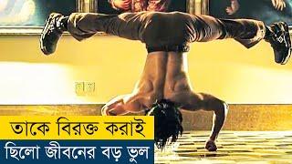 ভুল মানুষের সাথে পাঙ্গা নিলে এমই হয় | Iron Protector (2016) Movie Explained in Bangla