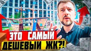 ЖК Parkolovo - самые дешёвые квартиры в Новостройках СПб - Glorax Парголово , ЦДС Парколово