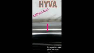 Ремонт гидроцилиндра HYVA