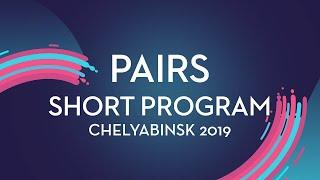 Hyang Mi Ro / Kum Chol Han (PRK) | Pairs Short Program | Chelyabinsk 2019