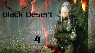 Black Desert -|Уничтожаем лагерь Аль Рунди|- И самого Аль Рунди