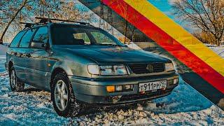 VW PASSAT - ВСЕ ЕЩЕ ДОСТОИН! Фольксваген Пассат Б4 обзор