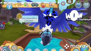 Обзор на новое логово, на оленя и на баг! [Animal jam ]