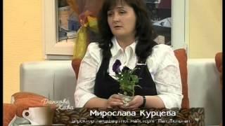 Ранкова кава Пан Тюльпан 14.05.2014