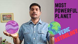 Which Planet is going to dictate your life ? VEDIC ASTROLOGY