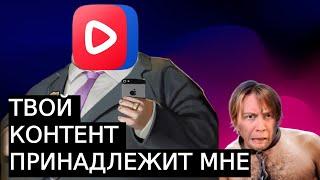 ВКОНТАКТЕ ХОЧЕТ КОНТЕНТ ЛЮБОЙ ЦЕНОЙ  | VK Гранты