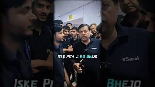 NK Sir Raid at eSaral Gurukul Class  Bachcha Pakda Gaya  #shorts #esaral #jee #neet #kota #ipl