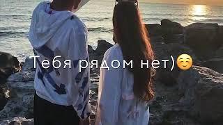 Новое утро, новый рассвет