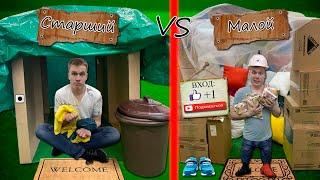 Шалаш своими руками : МАЛОЙ vs СТАРШИЙ! 