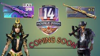 Upcoming Season-14 leaks and tier updates